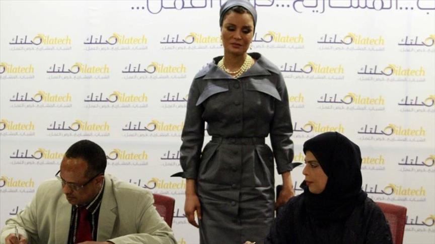 مؤسسة قطرية تنوي توفير مليون فرصة عمل