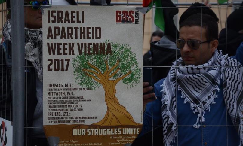 مظاهرة في النمسا تذكّر بانتهاكات الاحتلال بحق الفلسطينيين