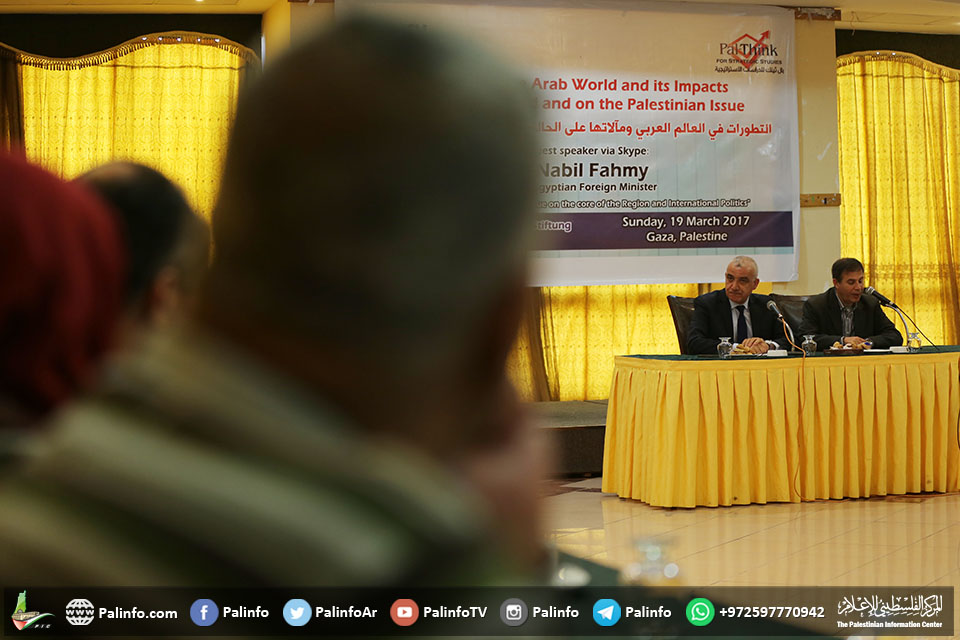 غزة: عقد ندوة التطورات في العالم العربي بمشاركة مصرية