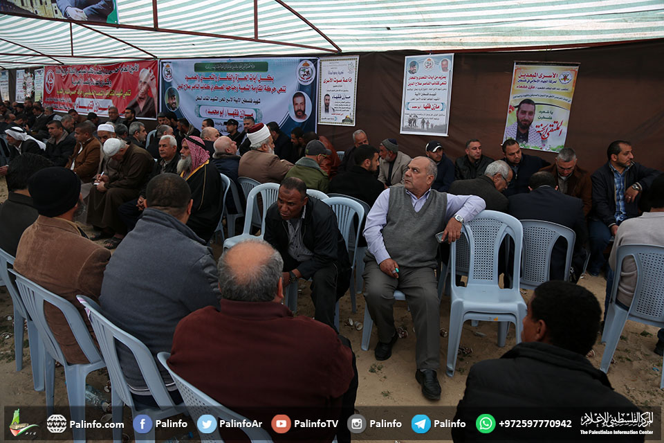 حركة حماس تقيم خيمة عزاء للشهيد مازن فقها في مدينة غزة