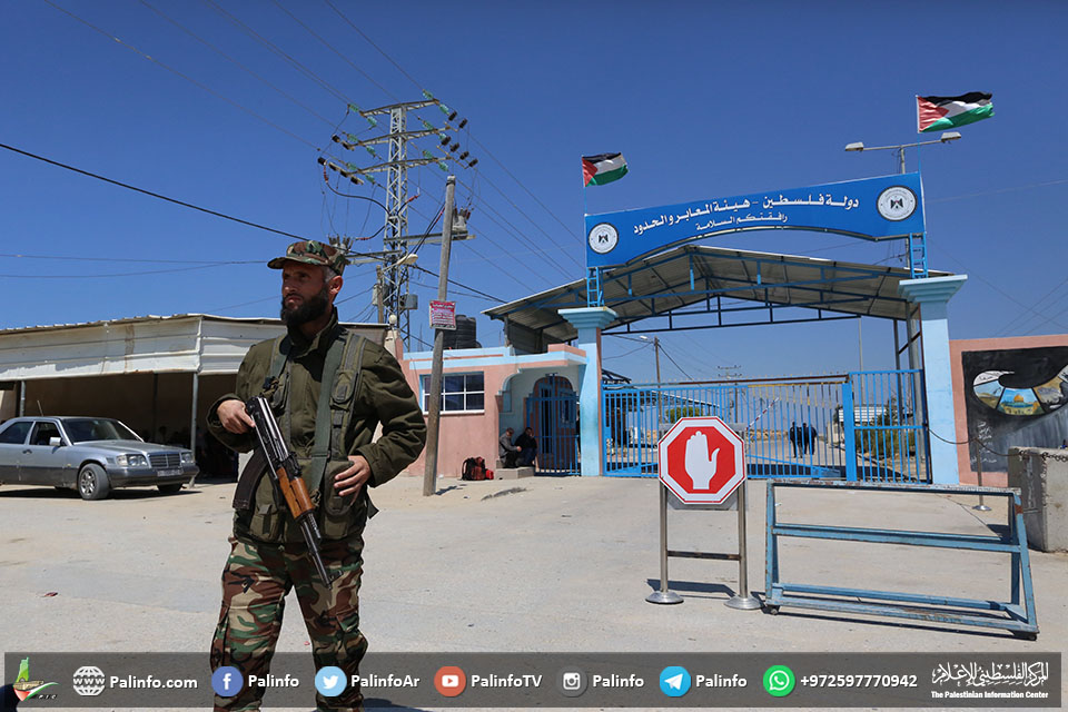 داخلية غزة تسمح بدخول ومغادرة الموظفين الأجانب عبر إيرز