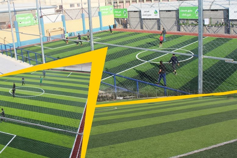 5 ملاعب تحتضن تدريبات أكاديمية المحترفين في الموسم الجديد