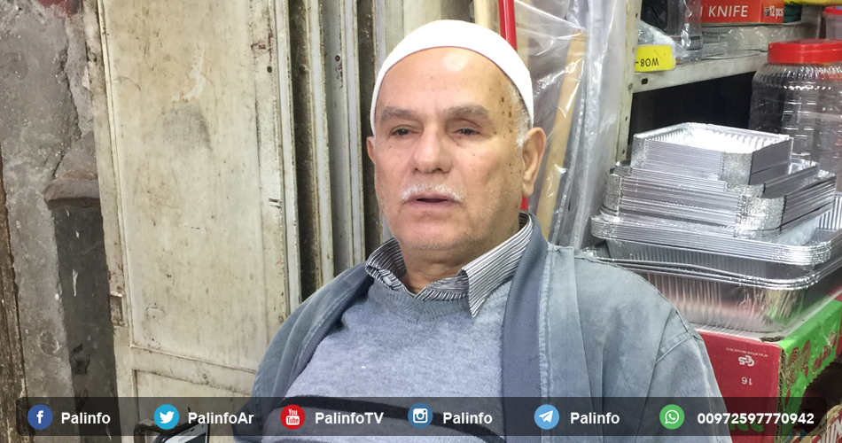 الاحتلال يستهدف سوق اللحامين بالقدس المحتلة