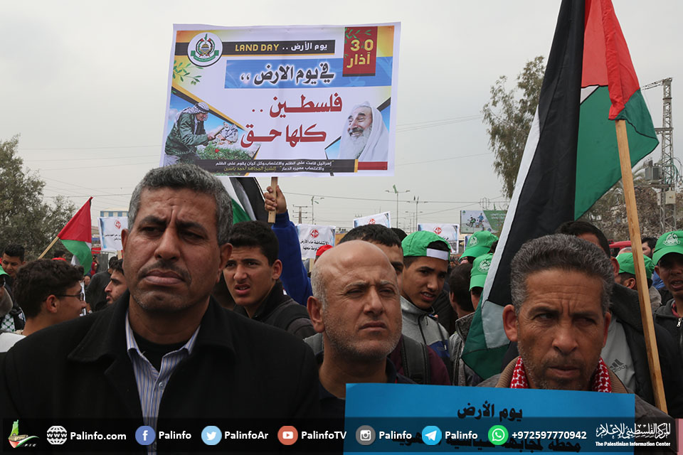 غزة: الفصائل الفلسطينية تنظم مسيرة ذكرى يوم الارض