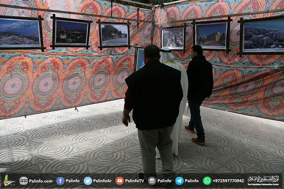 أرضي أنا.. معرض فني لإحياء ذكرى يوم الأرض بغزة