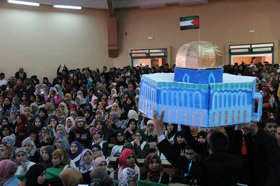 دعوات لنصرة فلسطين خلال إحياء ذكرى يوم الأرض في المغرب