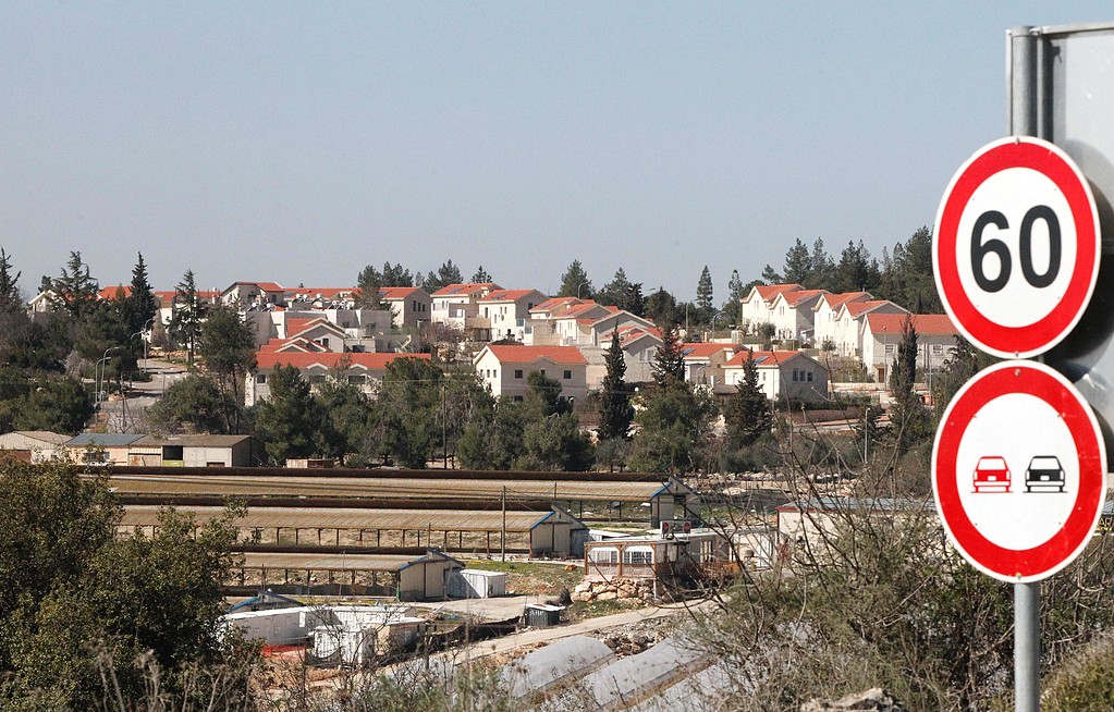 الاحتلال يسجل 525 دونمًا من أراضي نحالين للصندوق القومي اليهودي