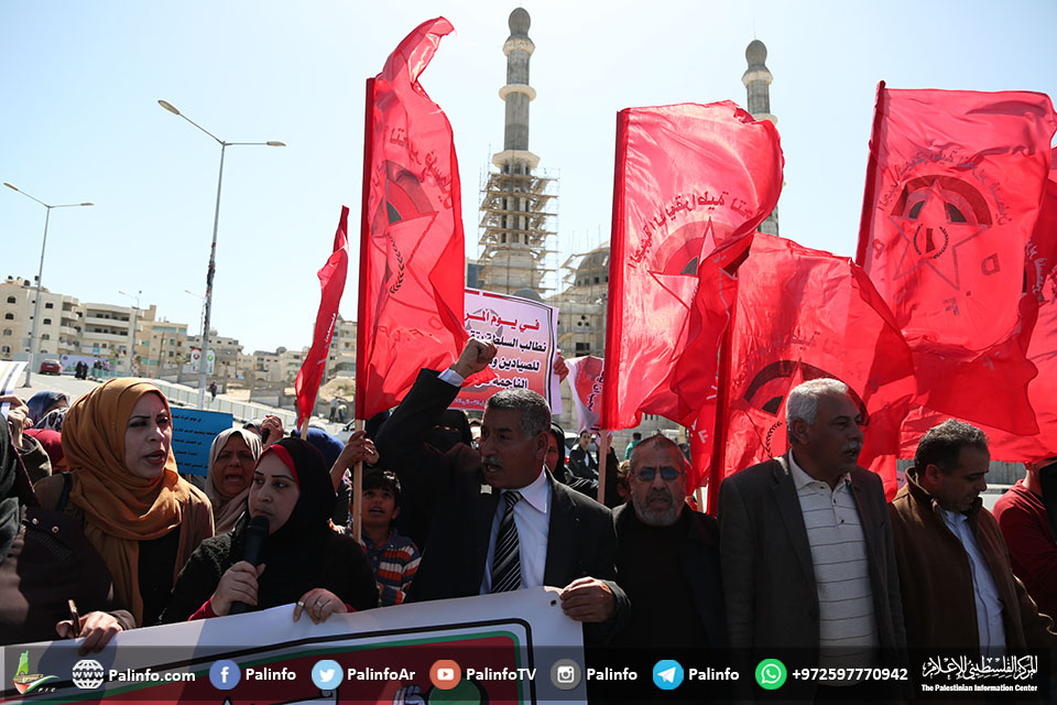 اعتصام تضامني مع زوجات صيادي غزة ضد انتهاكات الاحتلال