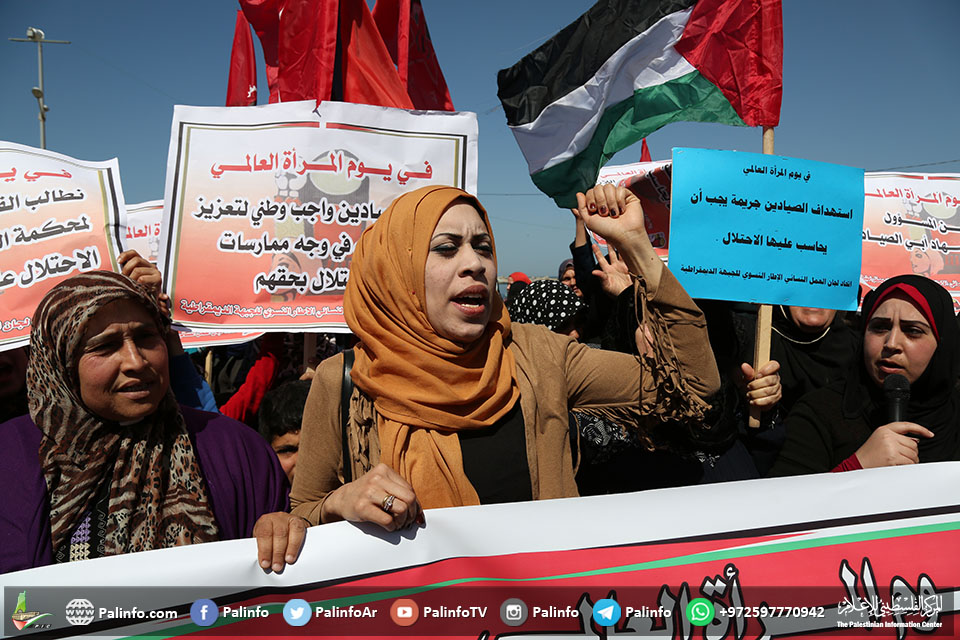 عائلات الصيادين بغزة تطالب بالحماية من ممارسات الاحتلال