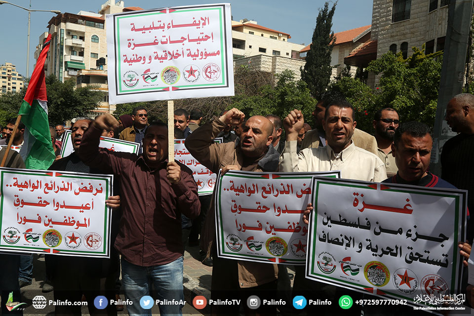 إضراب شامل يعم المرافق الحكومية بغزة