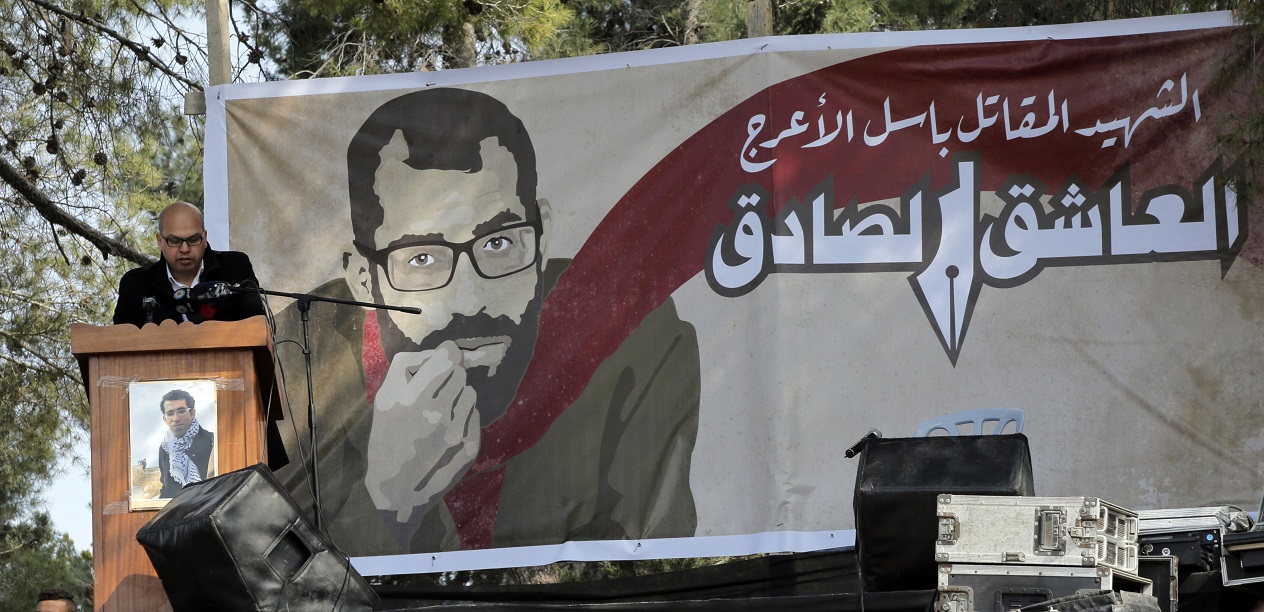 مهرجان تأبيني للشهيد باسل الأعرج بعد 40 يوماً على استشهاده