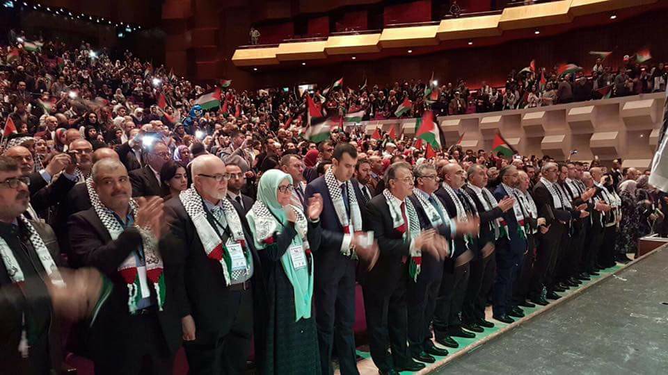 البيـان الختـامي لمؤتمر فلسطينيي أوروبا الخامس عشر