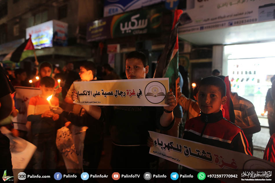 حماس: تصريحات ملحم تبرير لاستمرار العقوبات على غزة