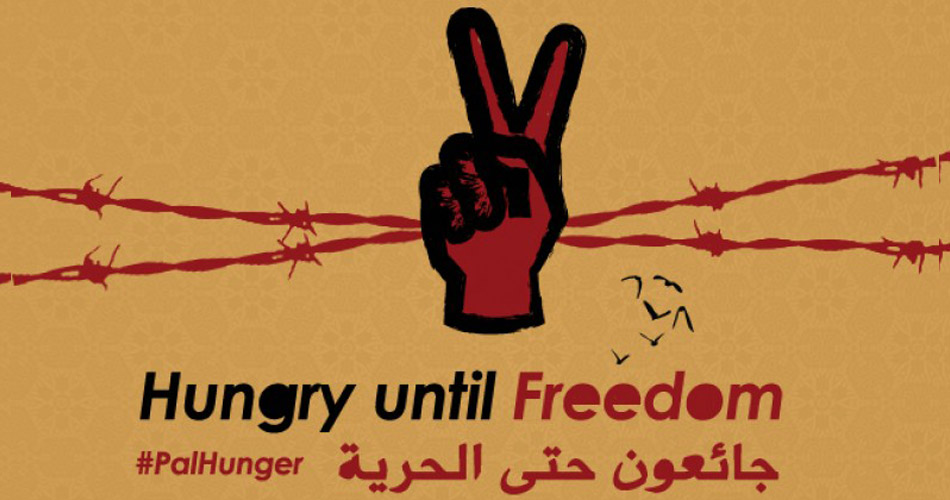 مطالب الأسرى في إضراب الحرية والكرامة .. تعرّف إليها