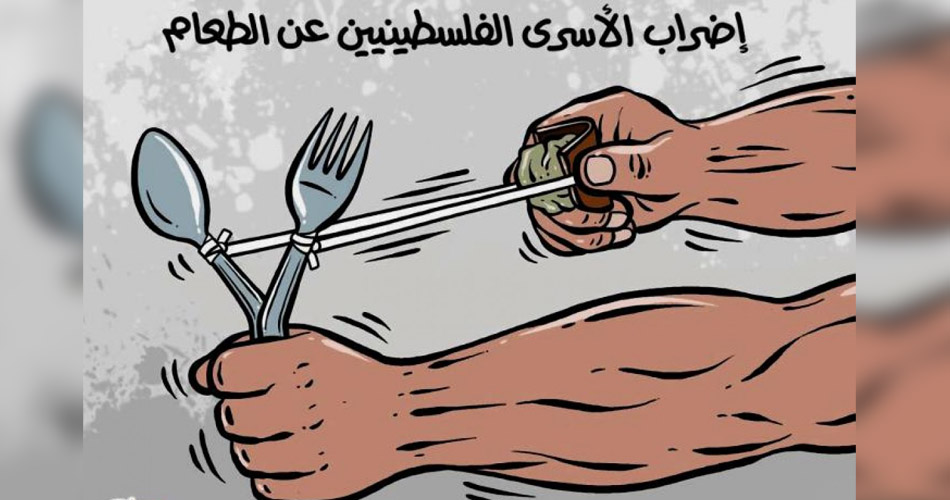 تحريض إعلامي صهيوني على الأسرى لإفشال إضرابهم
