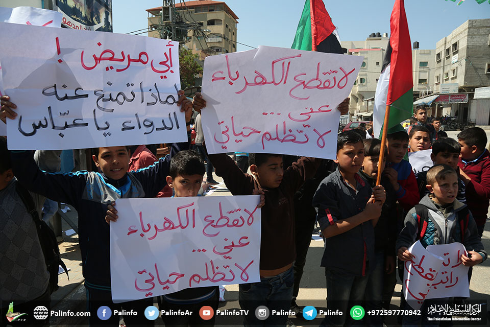 فصائل المقاومة ترفض إجراءات الحكومة ضد غزة
