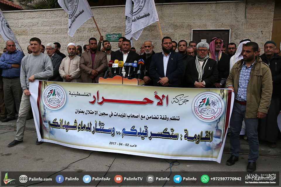 الفصائل الفلسطينية تدعو لتصعيد الانتفاضة دعما لخطوات الأسرى