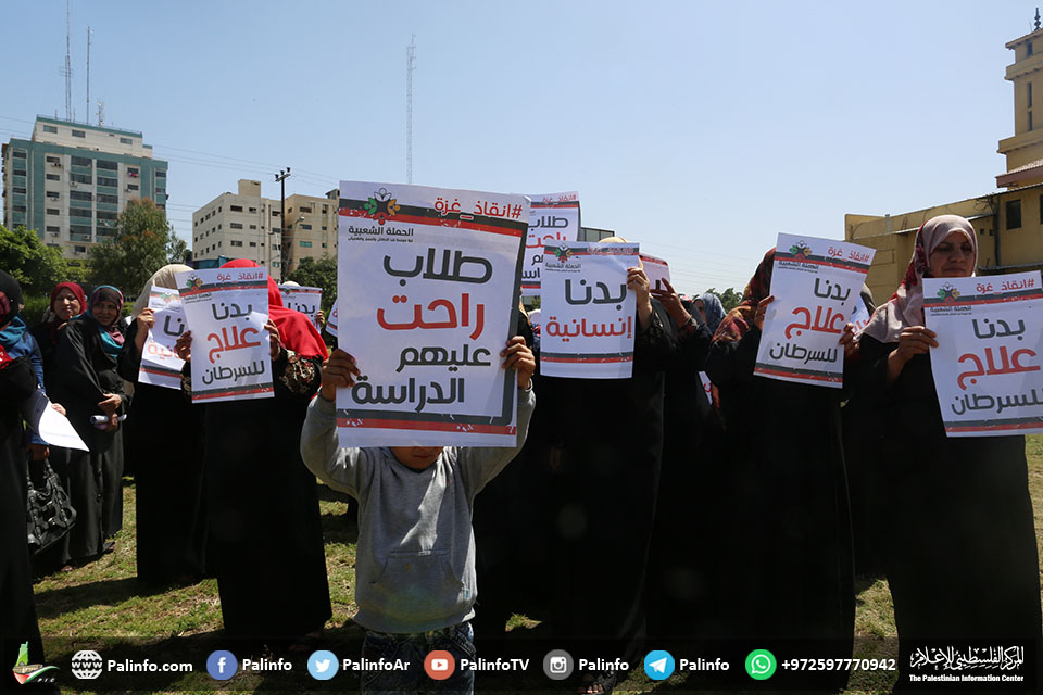 محامون بغزة يطالبون المجتمع الدولي بالتحرك العاجل لرفع الحصار