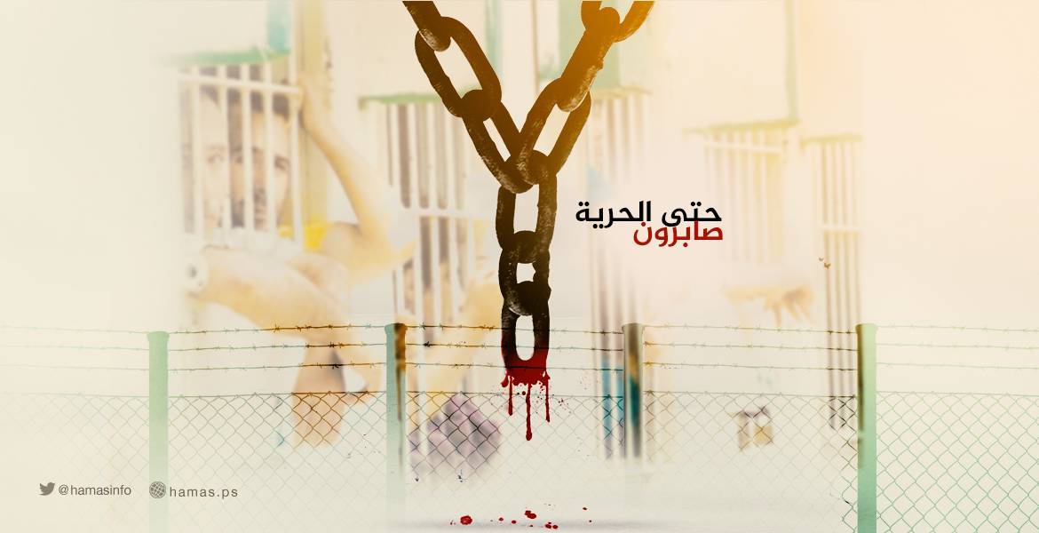 3 أسرى يعلنون الإضراب عن الطعام رفضًا لاعتقالهم الإداري
