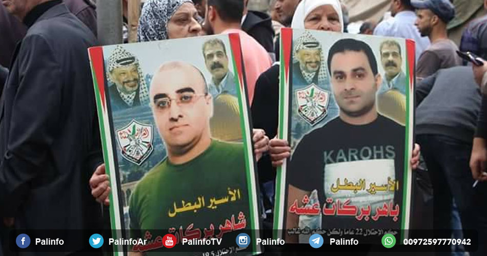 حماس تدعو لإسناد قضية الأسرى ودعم إضراب الكرامة
