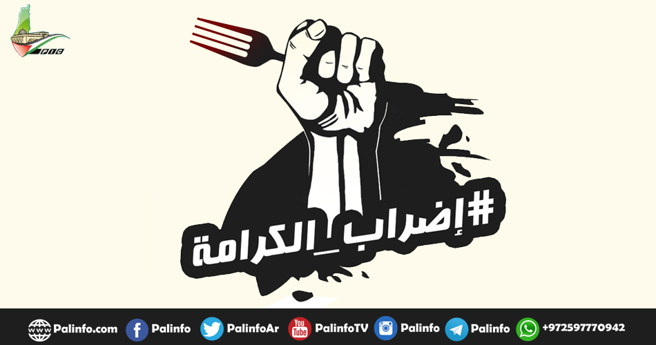 60 أسيرًا فلسطينيًّا يشرعون الخميس في إضراب عن الطعام