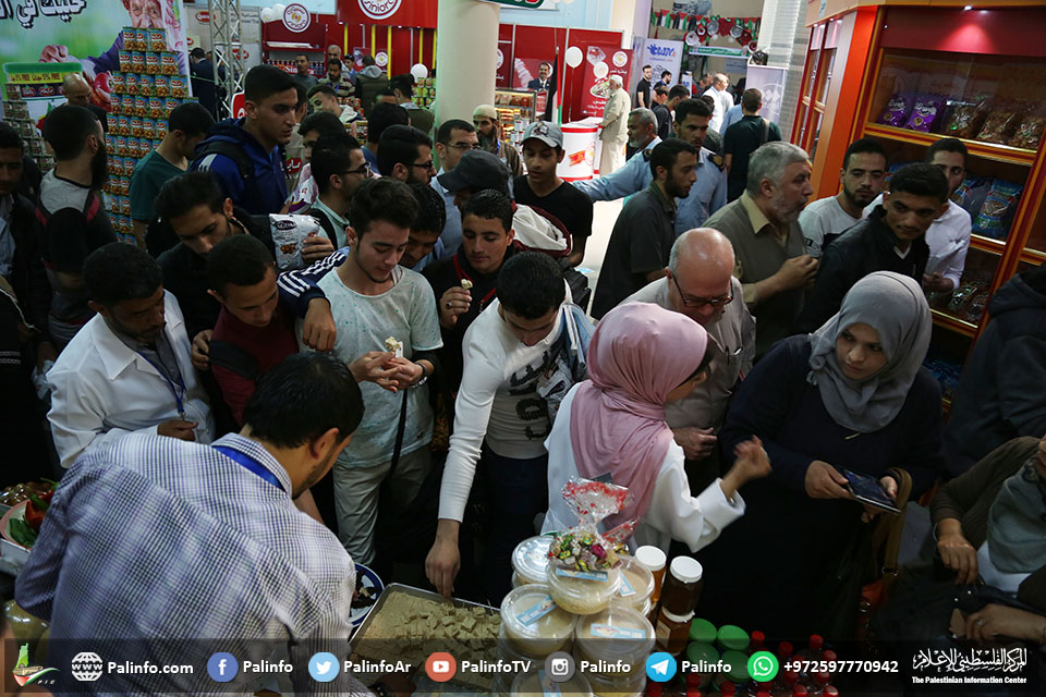 معرض للمنتوجات الوطنية الفلسطينية داخل الجامعة الإسلامية بغزة