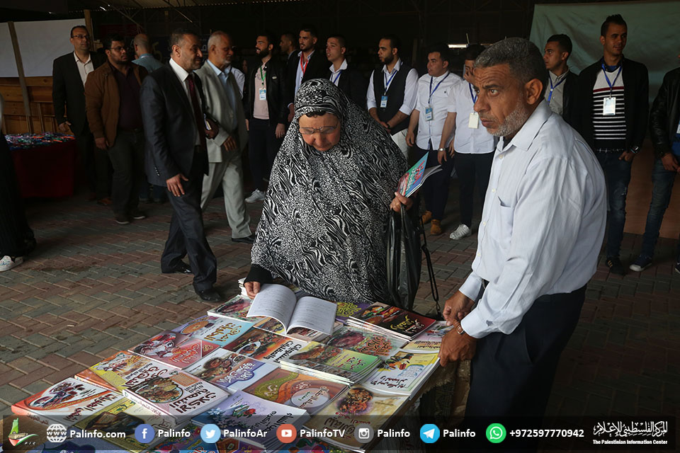 معرض القدس للكتاب في منطقة السرايا وسط غزة