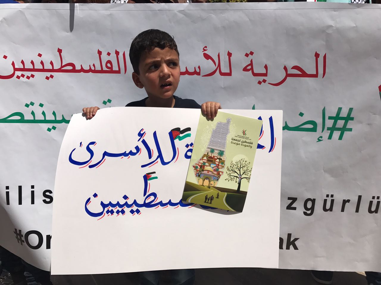 أتراك وفلسطينيون يتضامنون مع الأسرى في مرسين جنوب تركيا