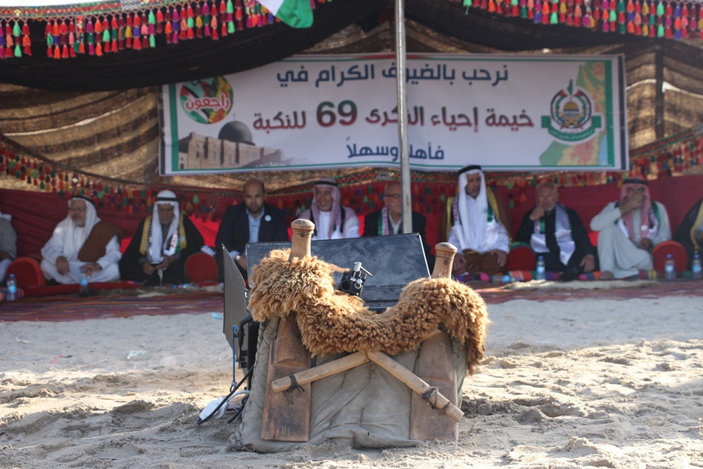 حفل تراثي لإحياء ذكرى النكبة وسط القطاع