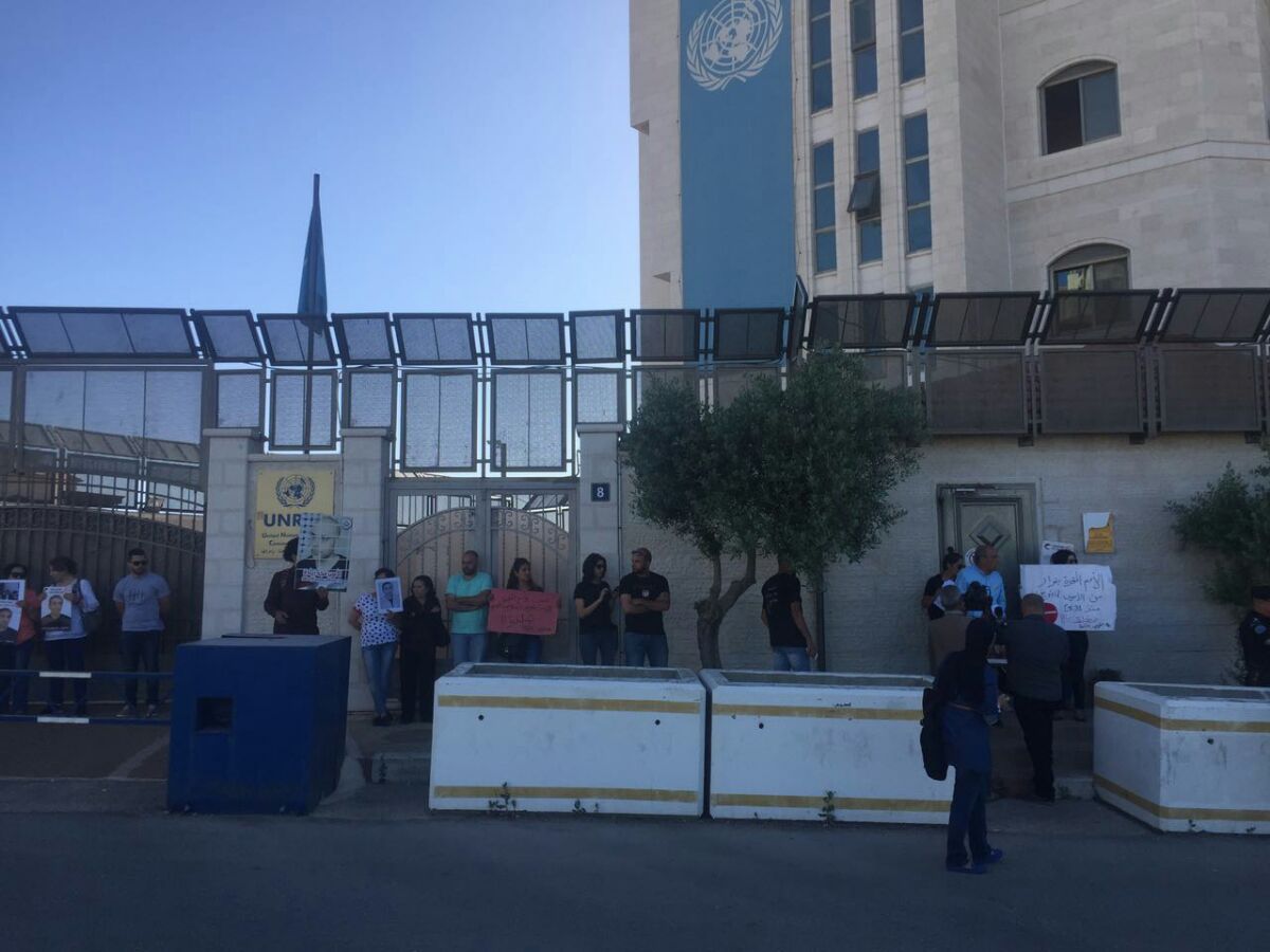 أهالي الأسرى يغلقون مقر الأمم المتحدة في رام الله