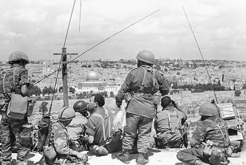 الاحتلال يكشف بروتوكولات حرب الـ 67 واحتلال القدس