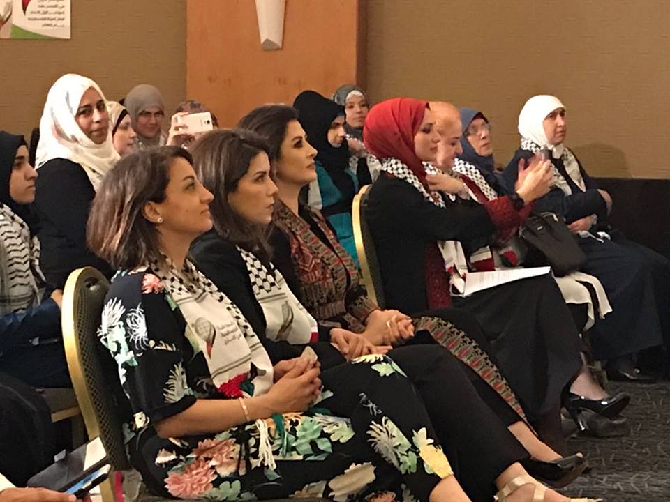 انطلاق فعاليات ملتقى رابطة المرأة الفلسطينية في الخارج