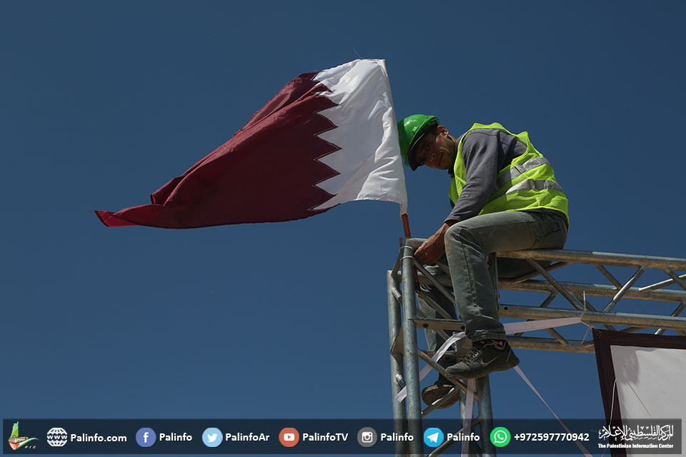 قطر: سنلاحق المسؤولين عن قرصنة وكالة الأنباء