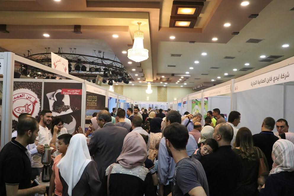 غرفة تجارة نابلس تعلن انتهاء معرض الصناعات الفلسطينية 2017