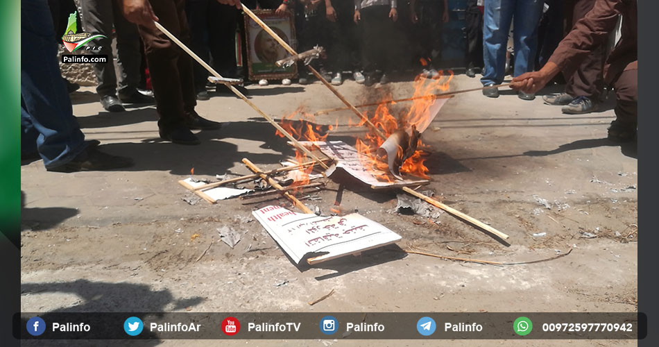 تظاهرة بغزة تضامنًا مع الأسرى المضربين