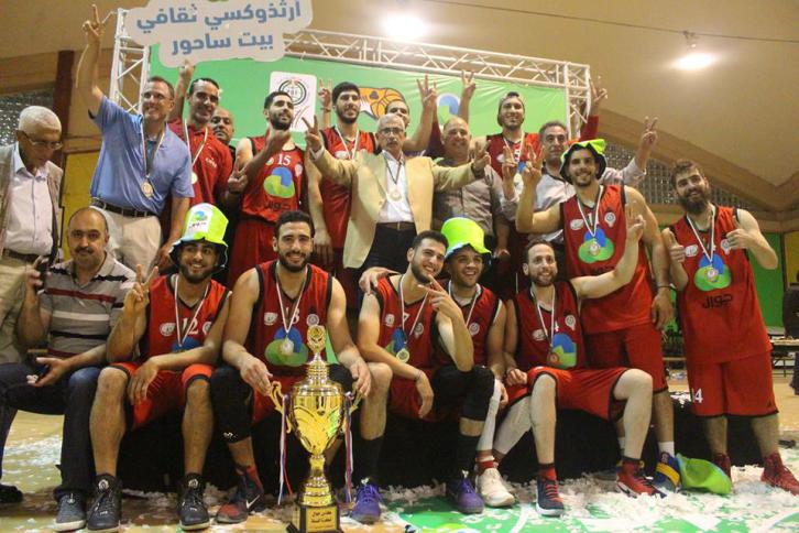 أرثوذكسي بيت ساحور يحتفظ بلقب كأس فلسطين لكرة السلة