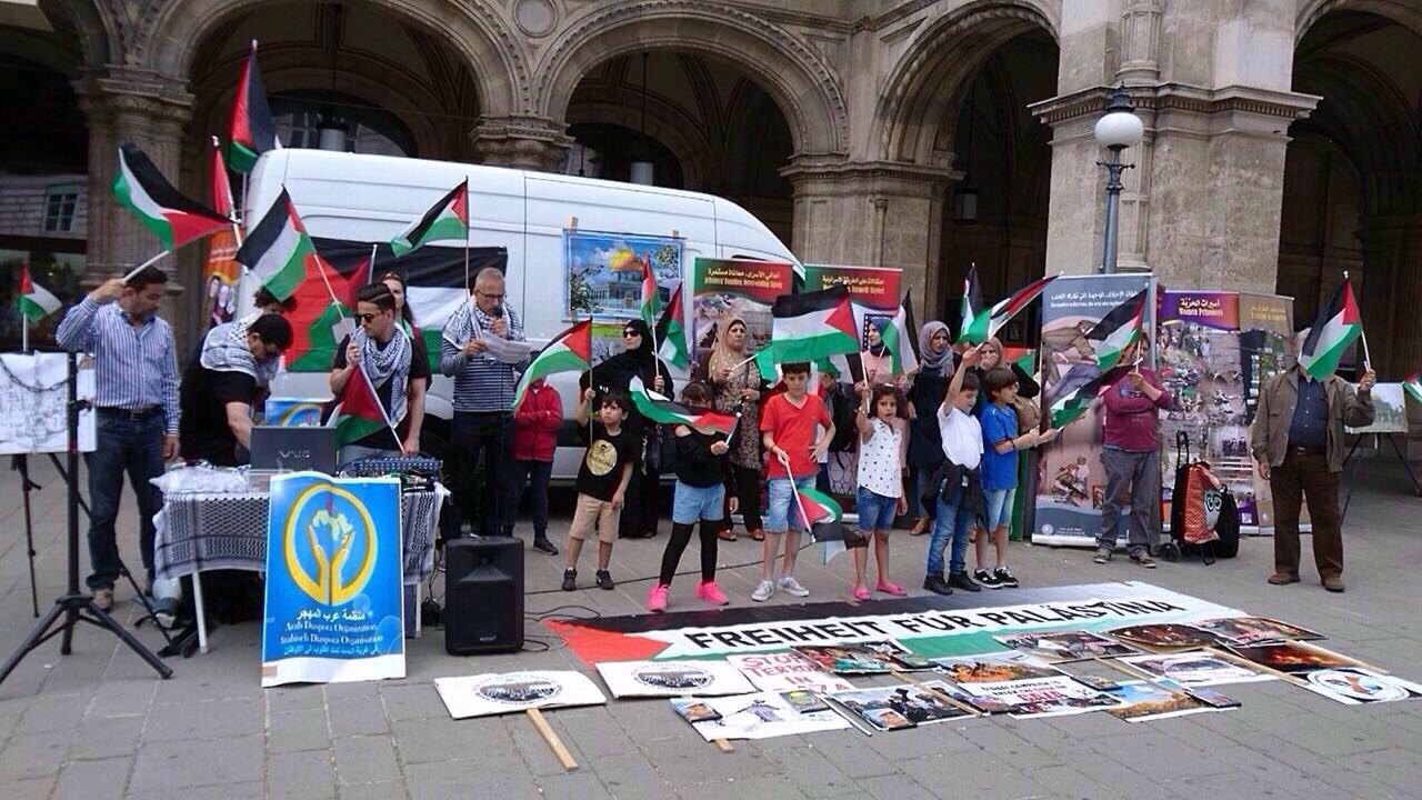 مظاهرة في بروكسل ضد قرار ترمب بشأن القدس