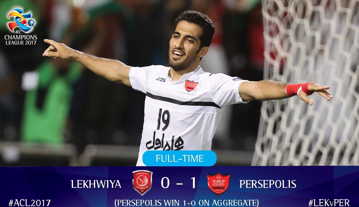 بیرسبولیس الإيراني يقصي لخويا القطري ويبلغ ربع النهائي