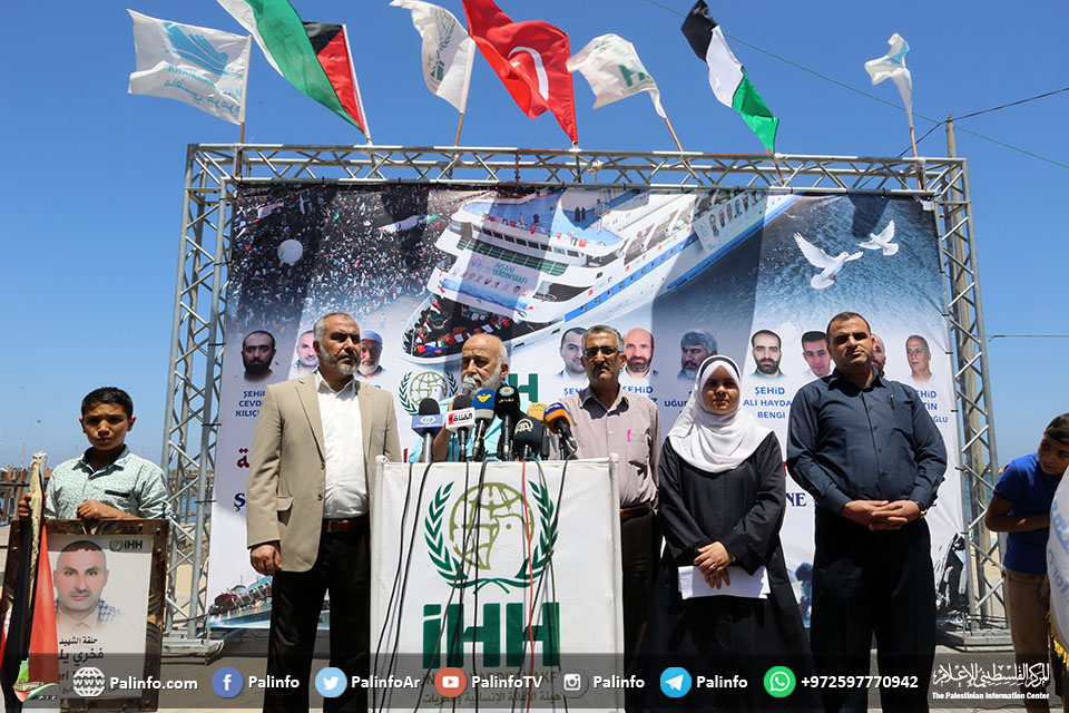 كايا: لن نتوقف عن دعم القضية الفلسطينية
