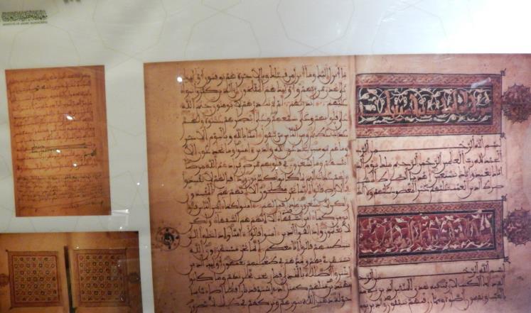 عمرها 800 سنة.. الصين تنشر مخطوطة للقرآن الكريم