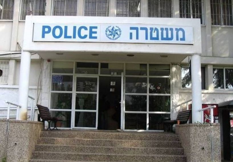 الاحتلال يفتتح مركز شرطة إسرائيليًّا شرق القدس
