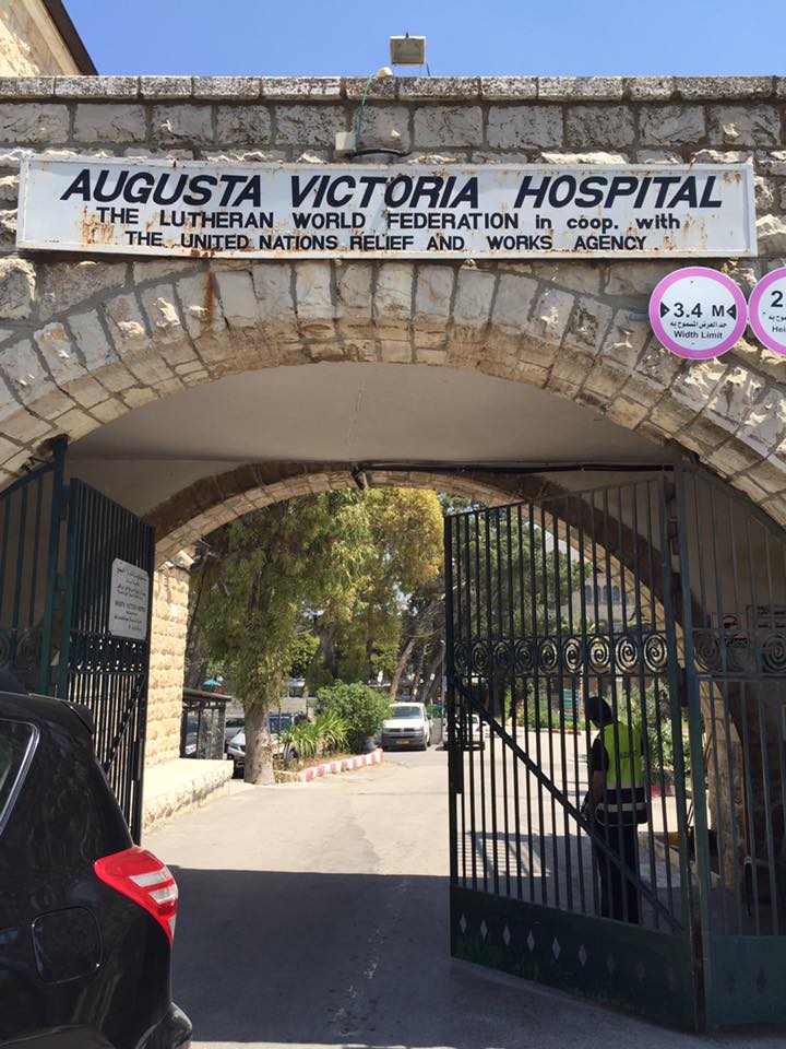 مستشفى المطلع يتوقف عن استقبال مرضى جدد بسبب الأزمة المالية
