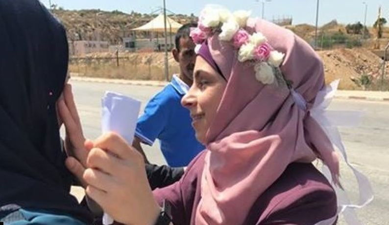 الاحتلال يفرج عن عائشة جمهور بعد اعتقال 16 شهرًا