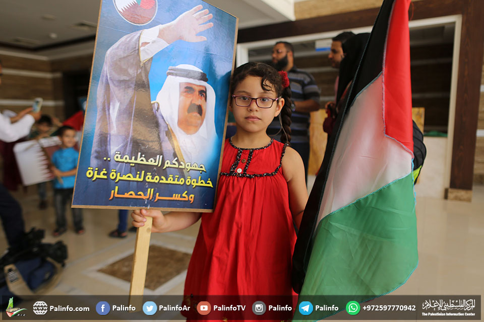 زارعو القوقعة بغزة يتضامنون مع قطر