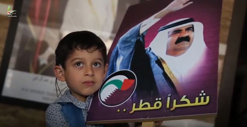 قطر الخير.. غزة خير شاهد ودليل