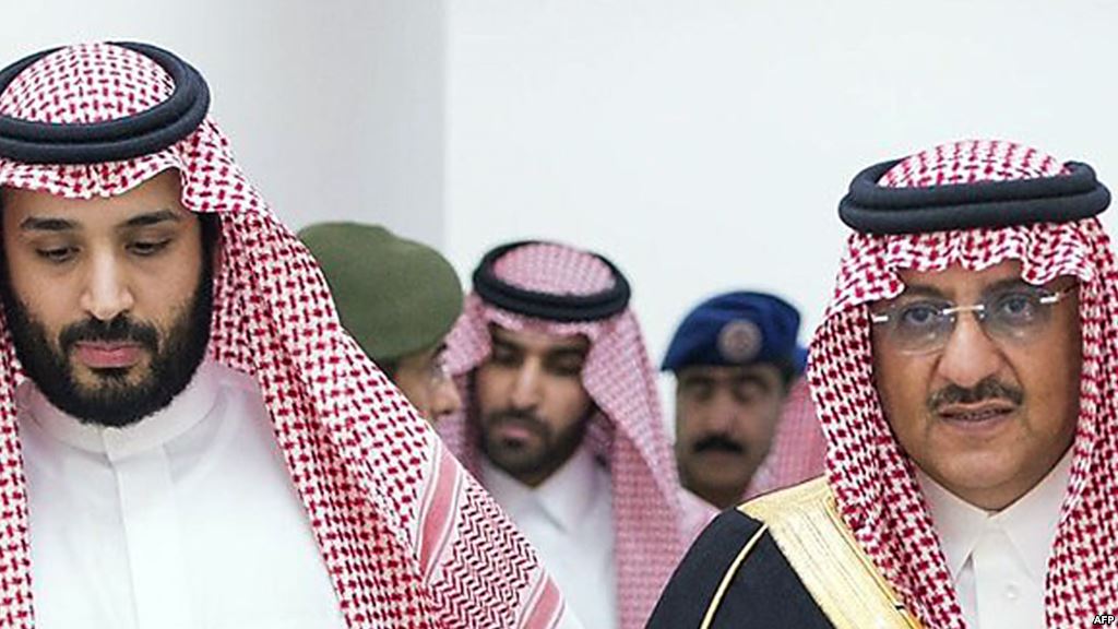 أمر ملكي سعودي بإعفاء محمد بن نايف وتعيين محمد بن سلمان ولياً للعهد