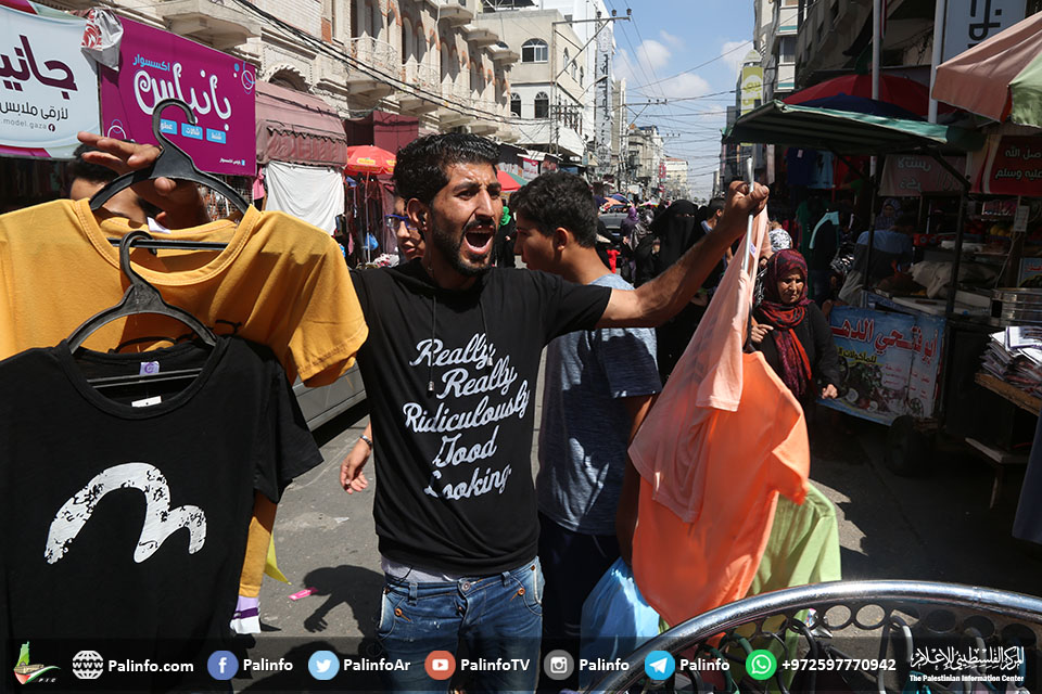 حال الأسواق في غزة قبل حلول عيد الفطر
