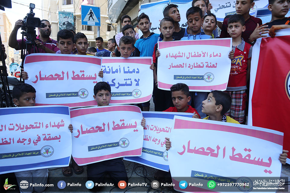 الجهاد تحمل السلطة مسؤولية وقف التحويلات الطبية لمرضى غزة
