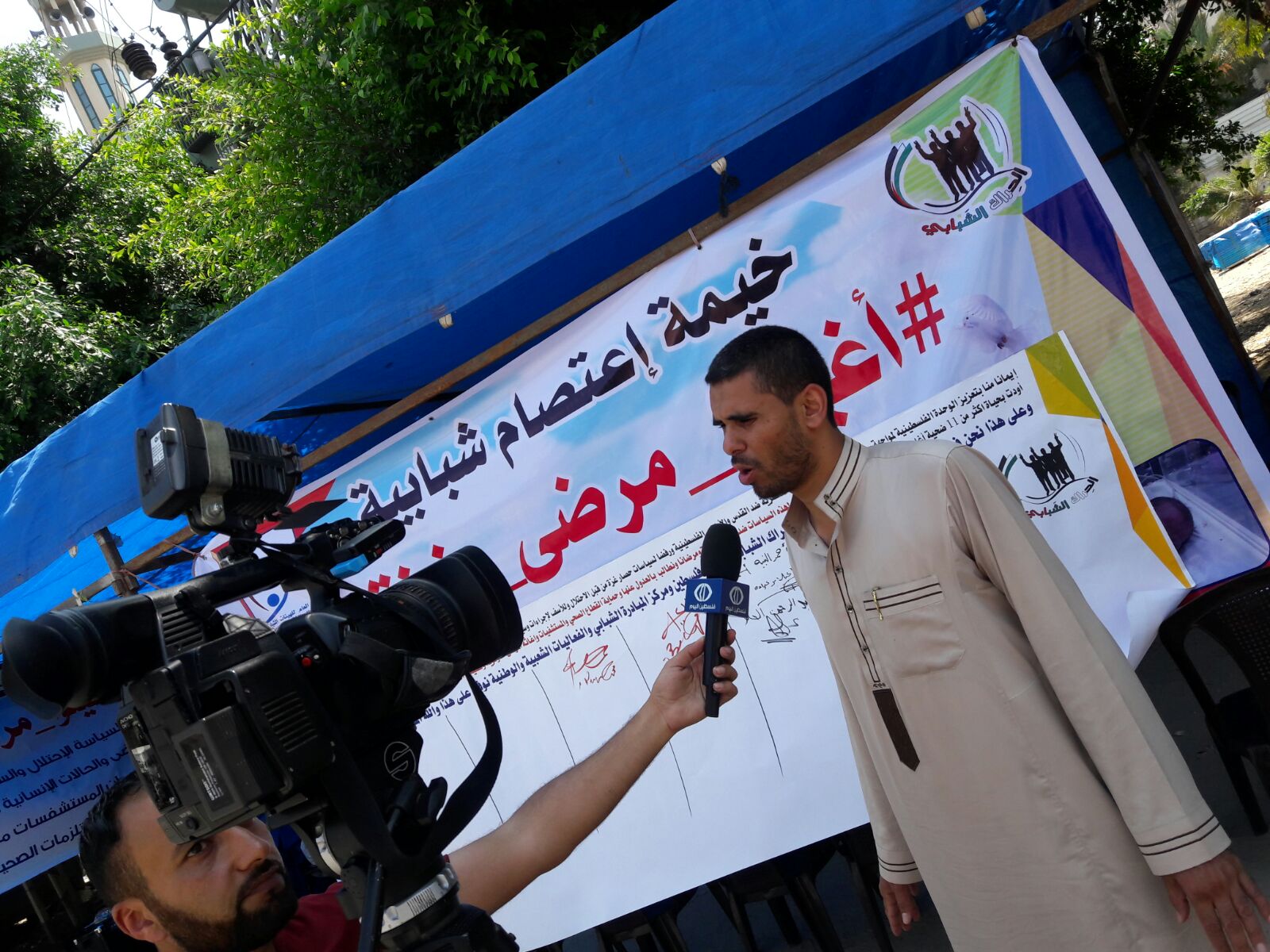 توقيع وثيقة شبابية تدعو لإنقاذ مرضى غزة