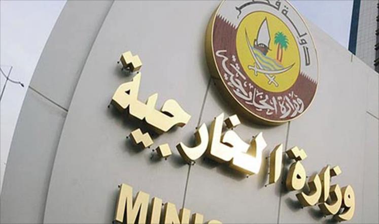 قطر تأسف وتستغرب قرار قطع العلاقات معها